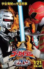 Kaizoku Sentai Gokaiger vs. Space Sheriff Gavan: The Movie