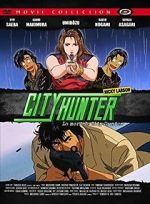 City Hunter Special: Kinkyû namachûkei!? Kyôakuhan Saeba Ryô no saigo