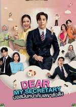 Dear My Secretary
